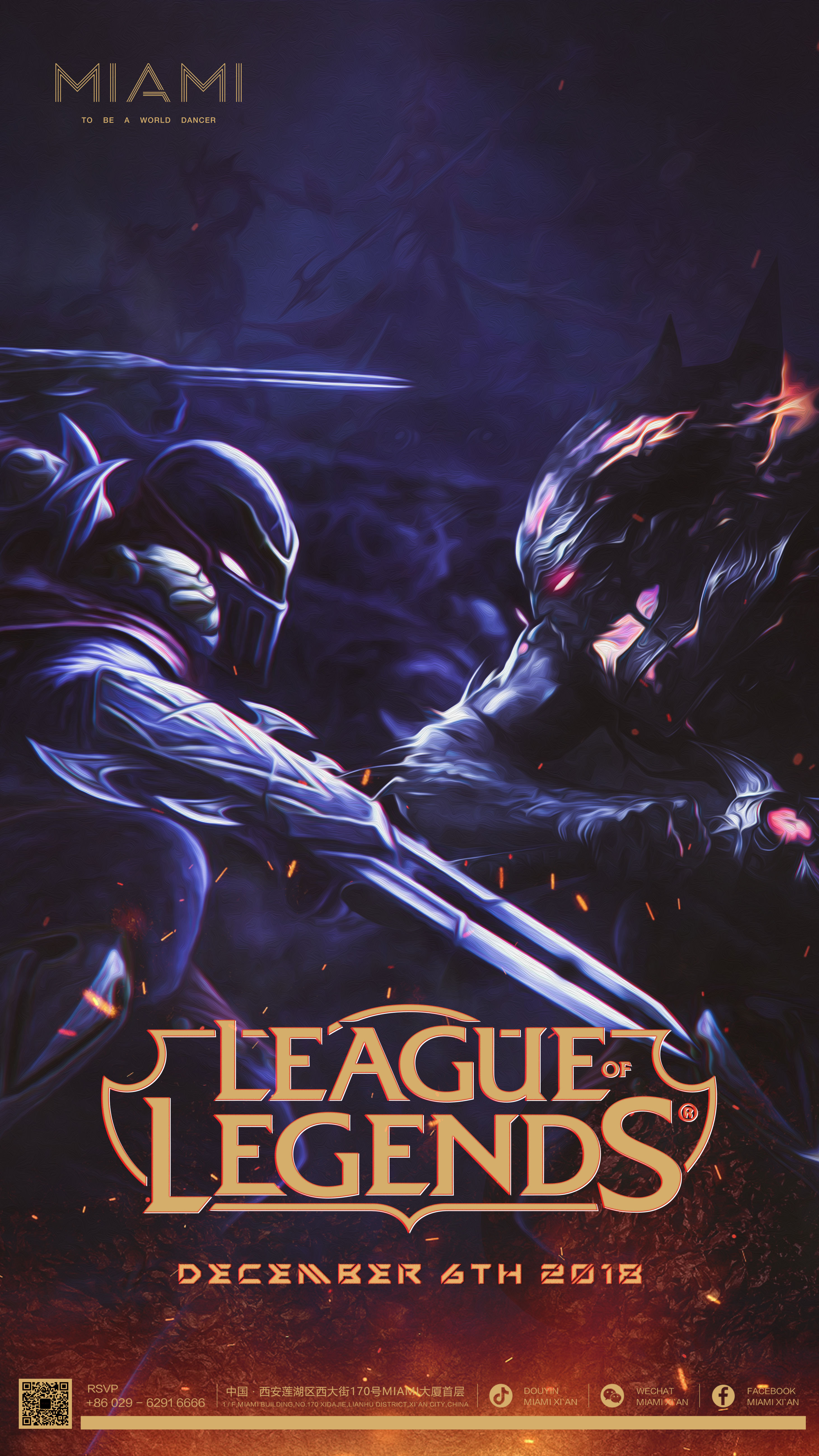 LOL官方回顾上周TOP5： JackeyLove 两次上榜，Crisp Riel表现惊艳