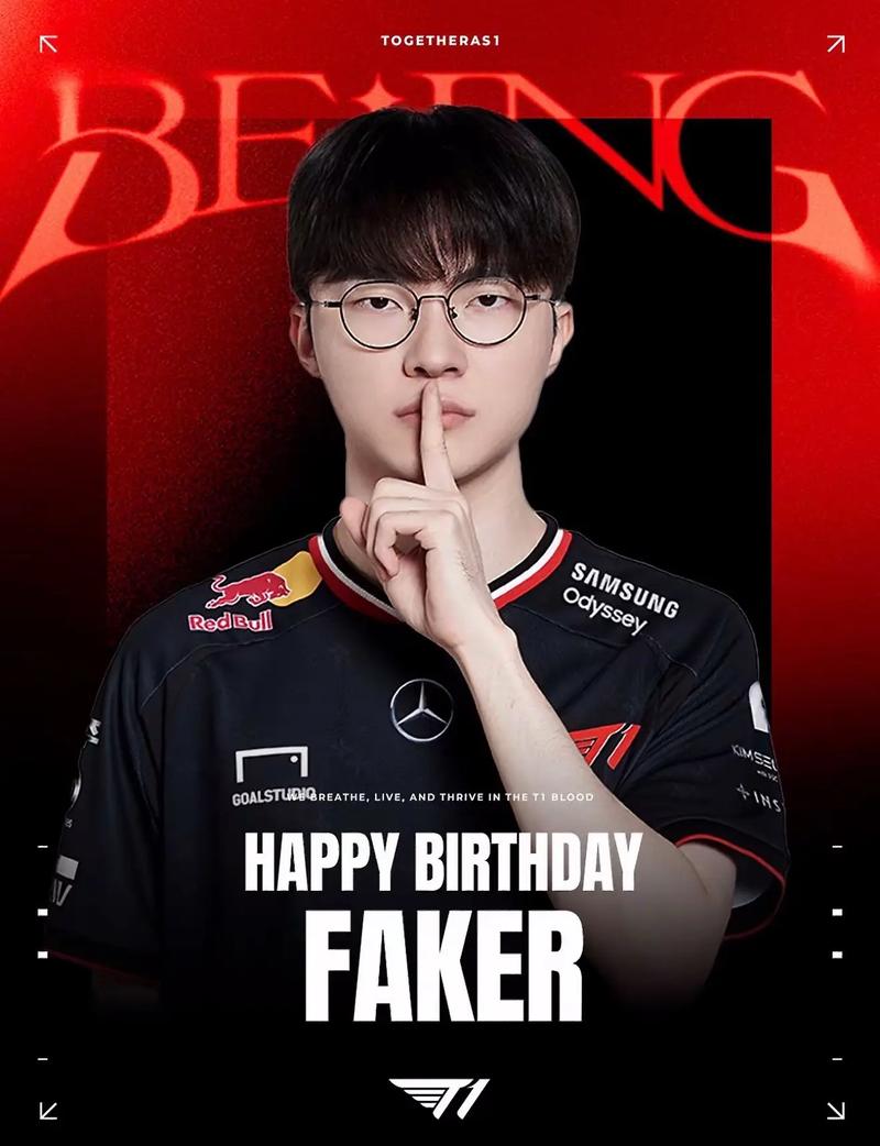 Metizport 和 Fluxo 是第一个离开 BLAST.tv Austin Major 2025 Stage 1 的队伍