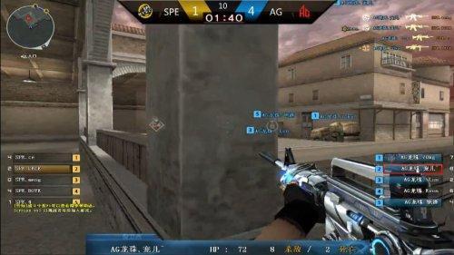 比赛后已有6支队伍确定季后赛，直通季后赛名额仅剩1个