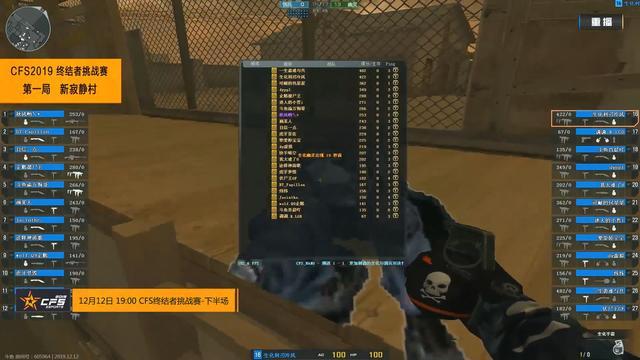 再也不担心看哪边了！ESL与BLAST协商赛事时间安排