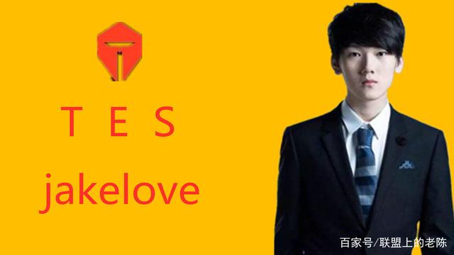 ECL S48 亚太区决赛：以逸待劳！ TyLoo 3-0 LVG夺得冠军