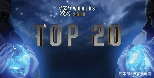 恭喜南京Hero久竞晋级2022KPL夏季赛常规赛第二轮A组！