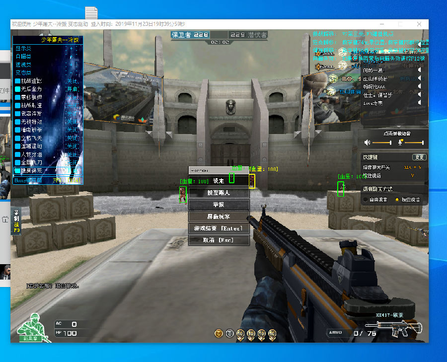 【战报】王者荣耀2020KPL秋季赛，广州TTG 2：3 惜败RNG.M