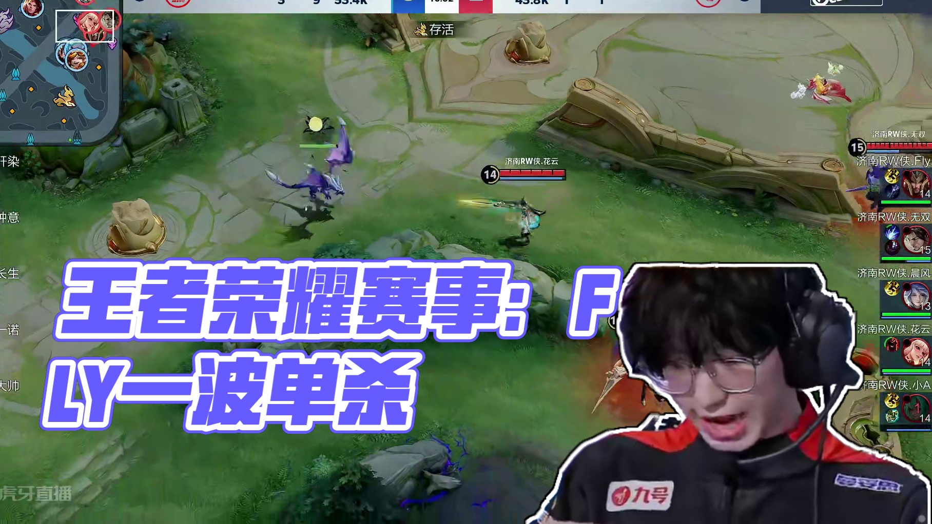 表演开始了！ LPL 春节联欢晚会阵容： knight 和 haichao 中路对决！ TheShy 首次对阵 Xiaoxu